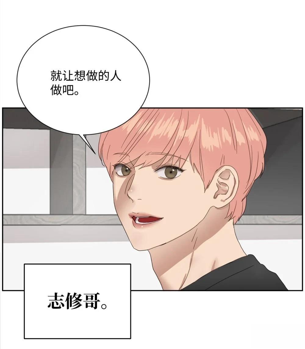 第003话86