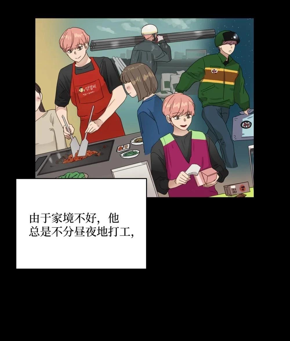 第003话89