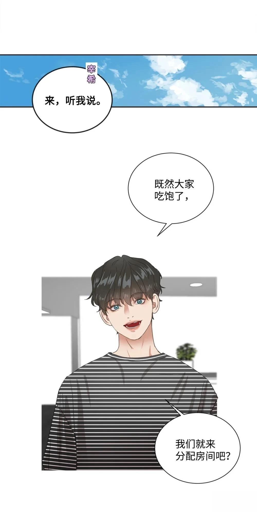 第003话92