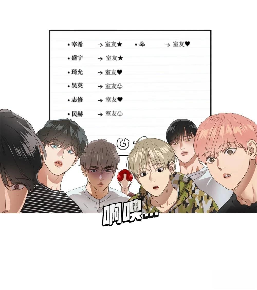 第003话97