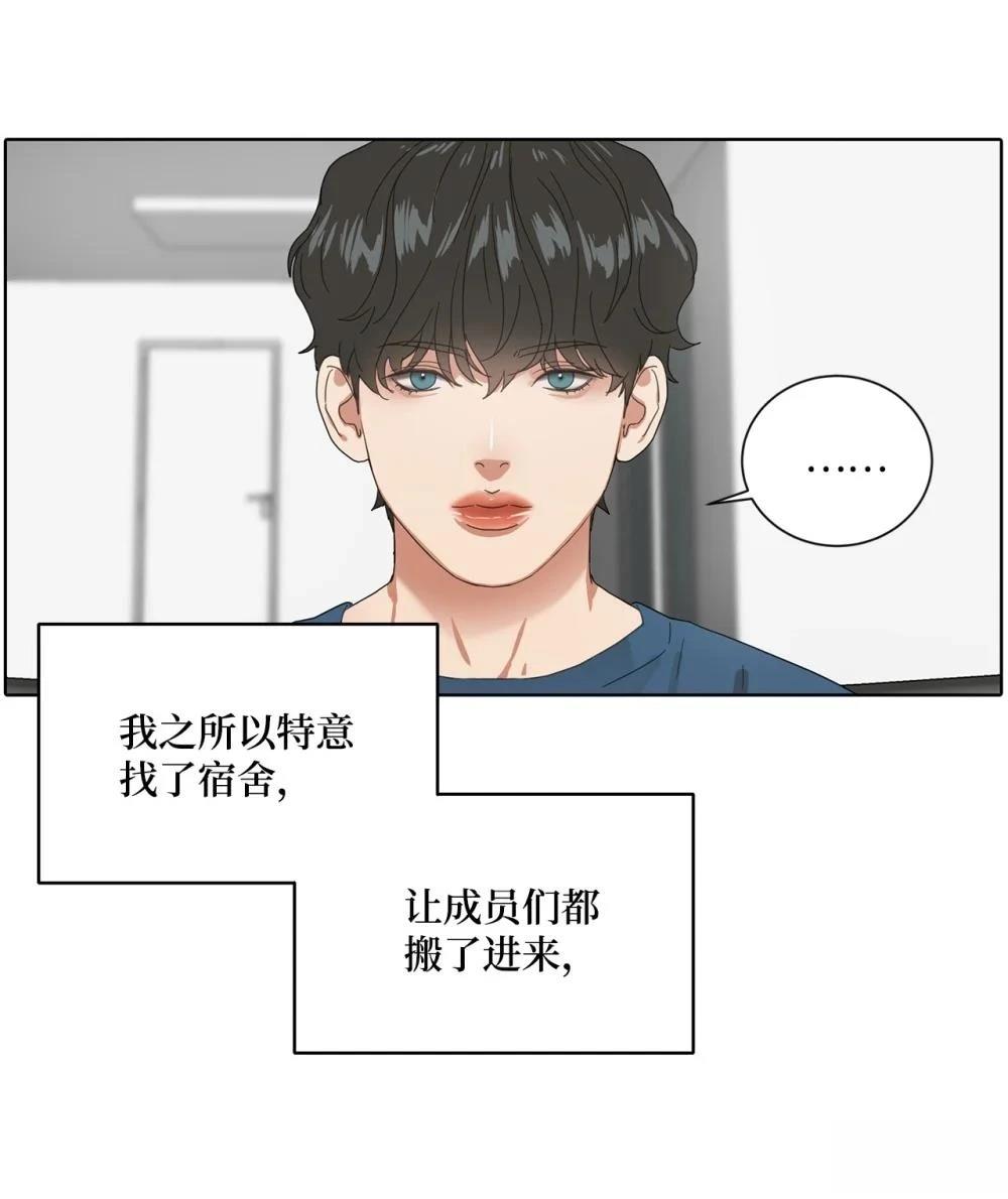 第4话1