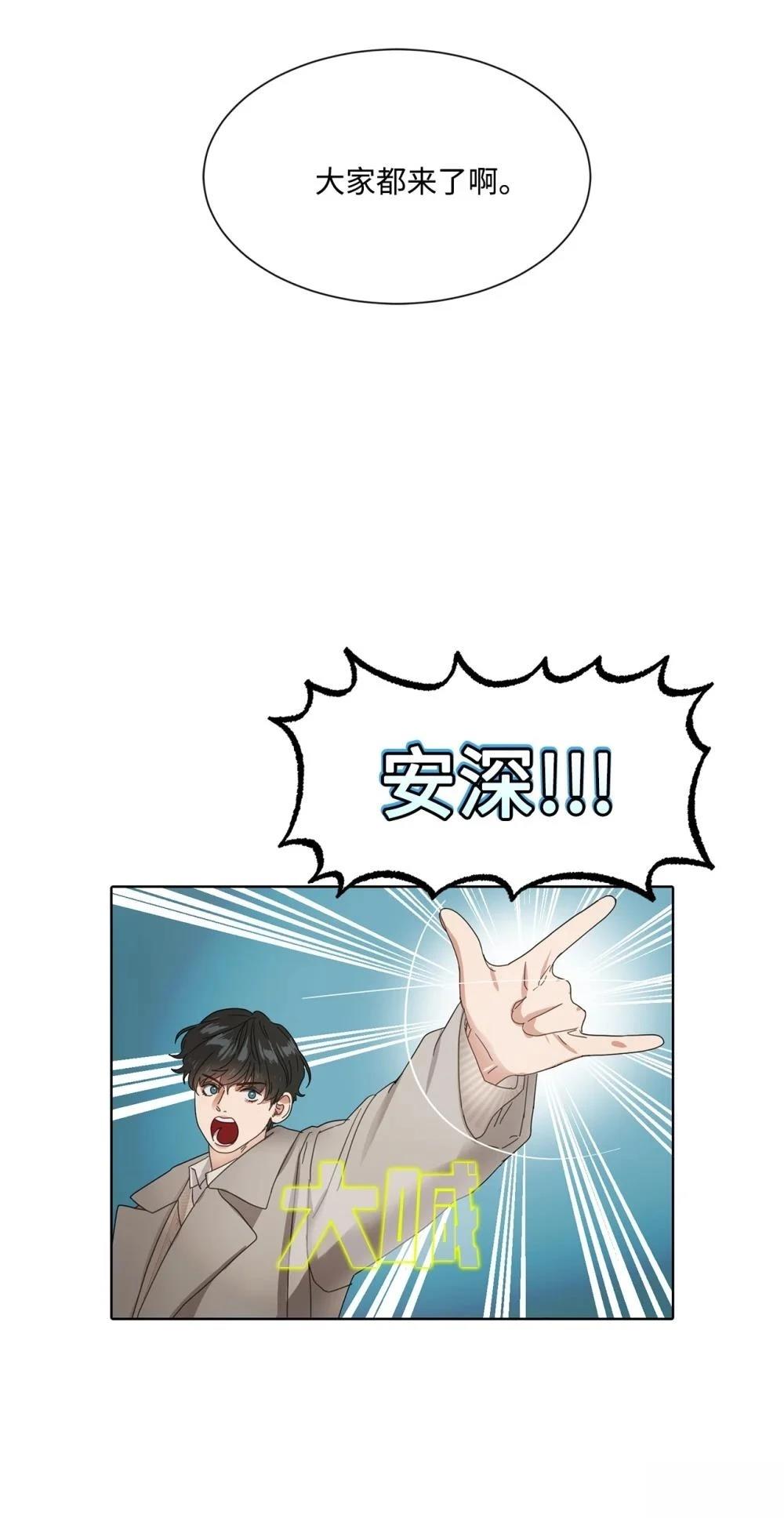 第4话18