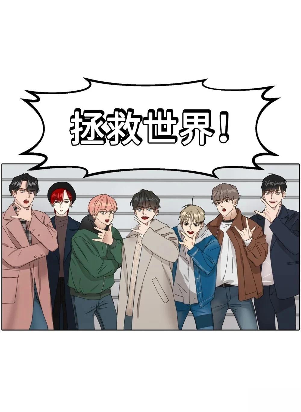 第4话19