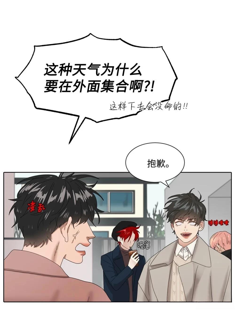 第4话22