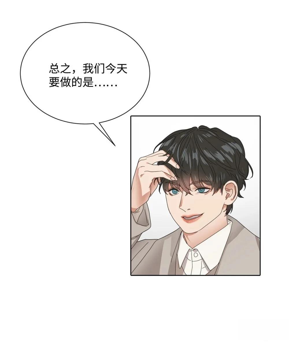 第4话24