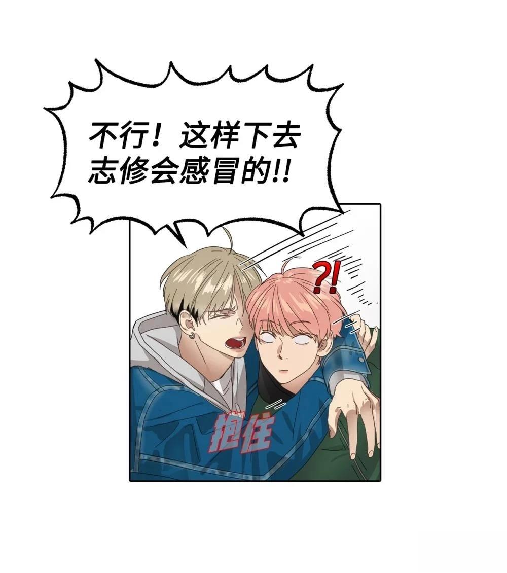 第4话28