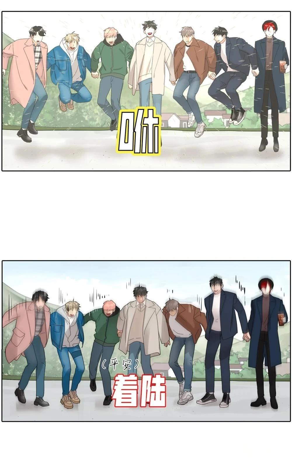 第4话33