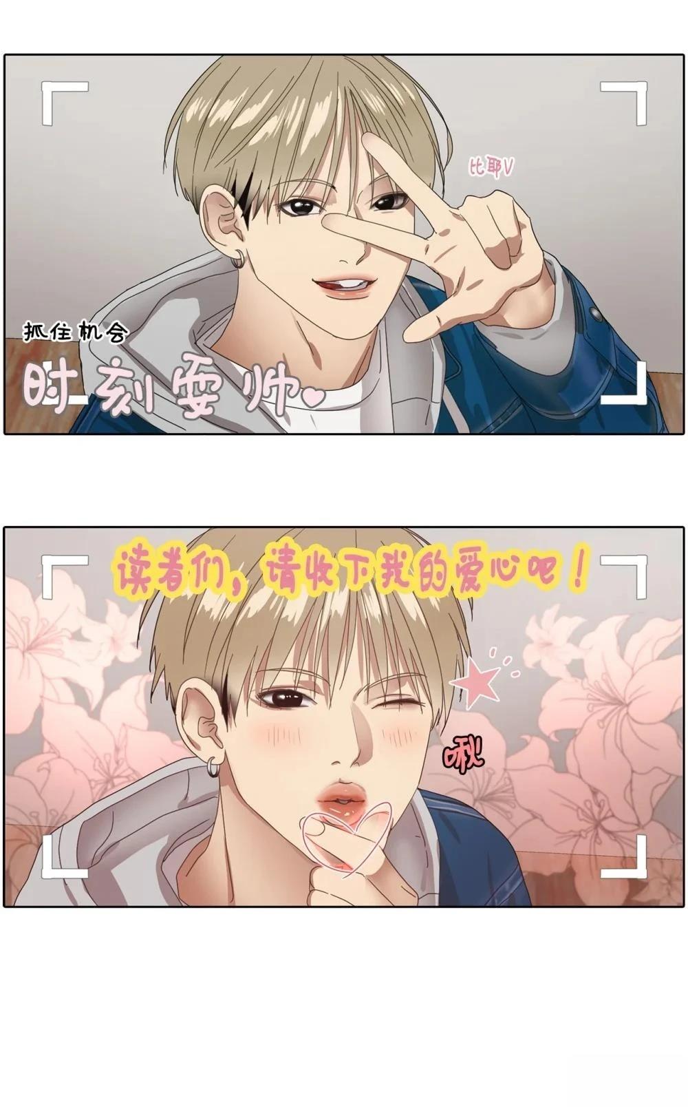 第4话40