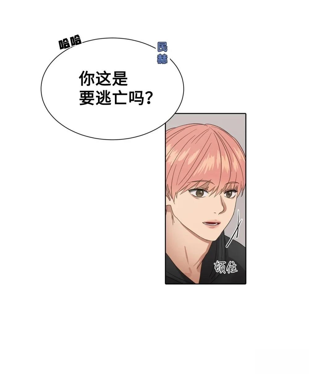 第4话42