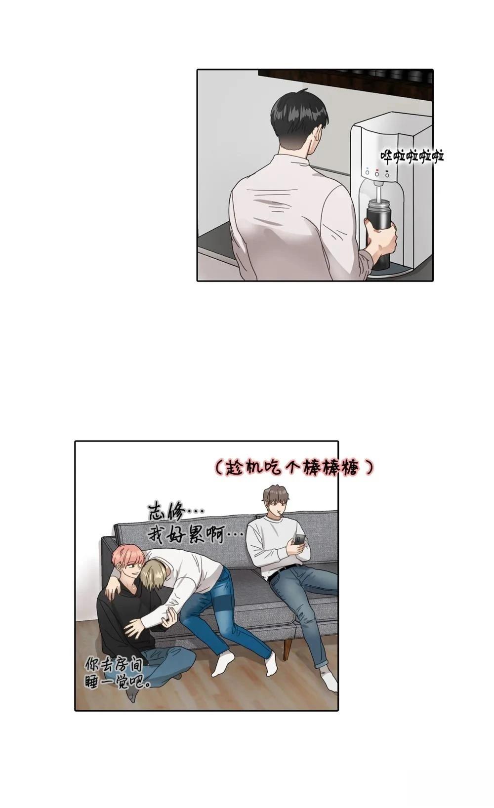 第4话46