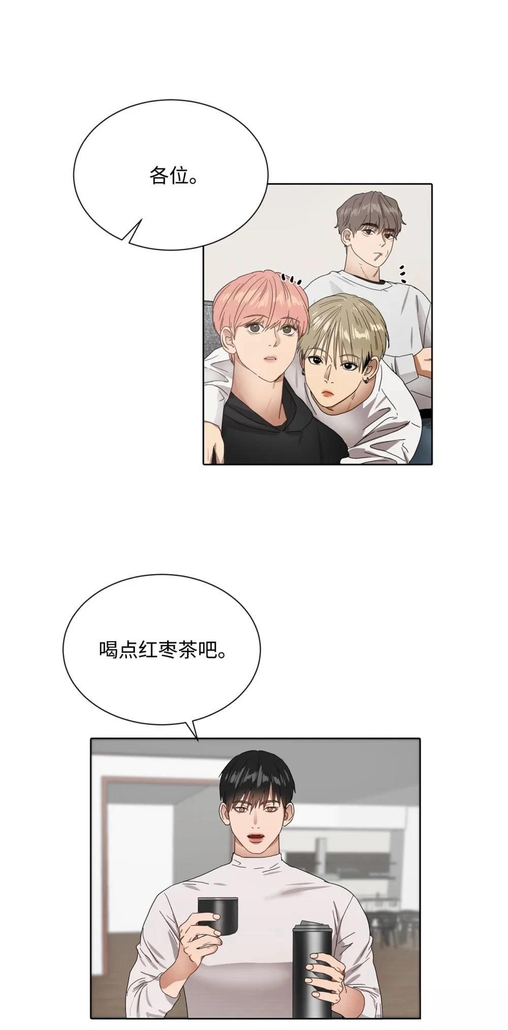 第4话47