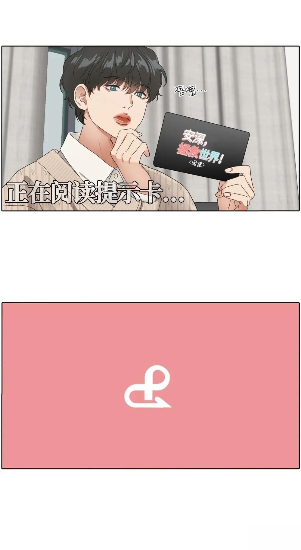 第4话50