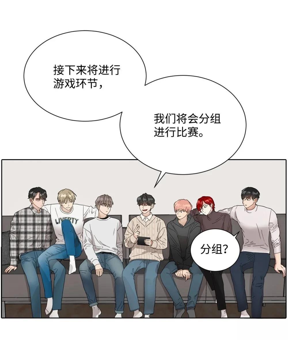 第4话54