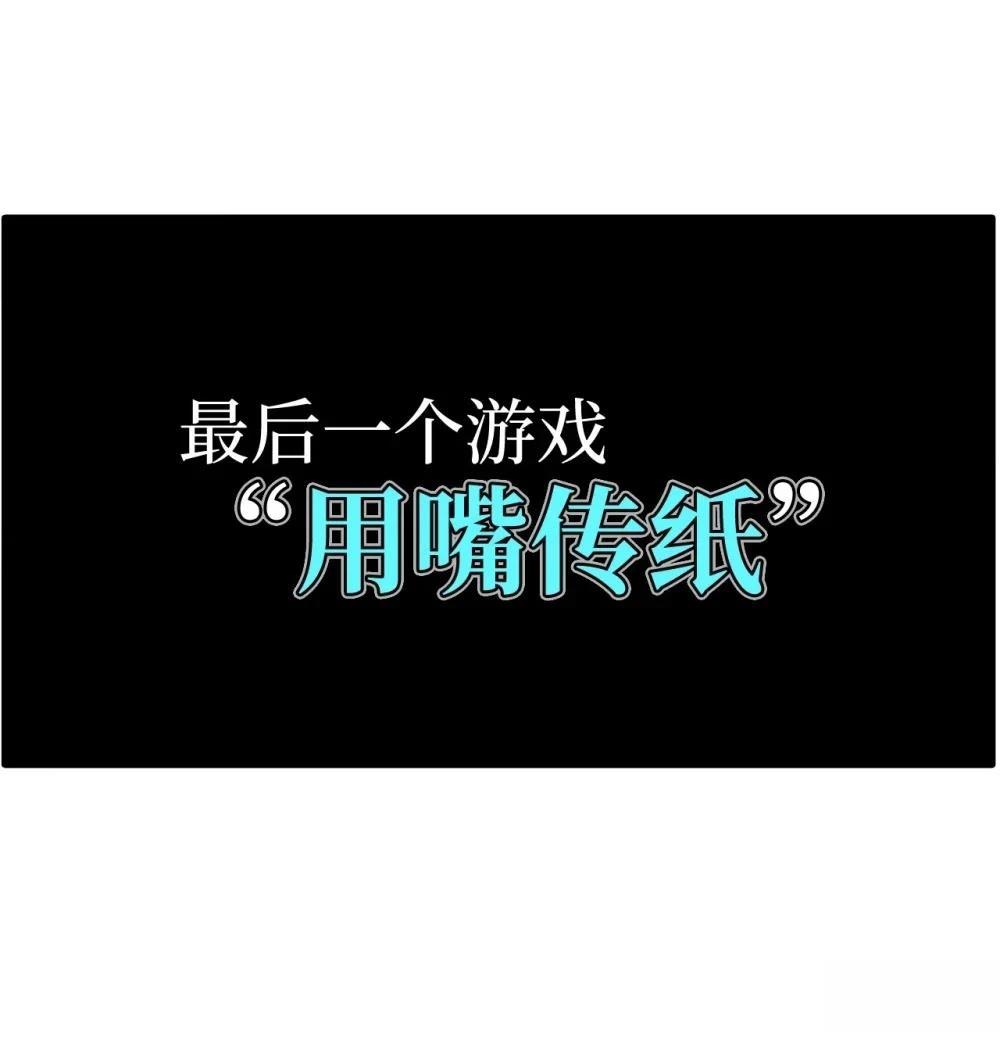 第6话0