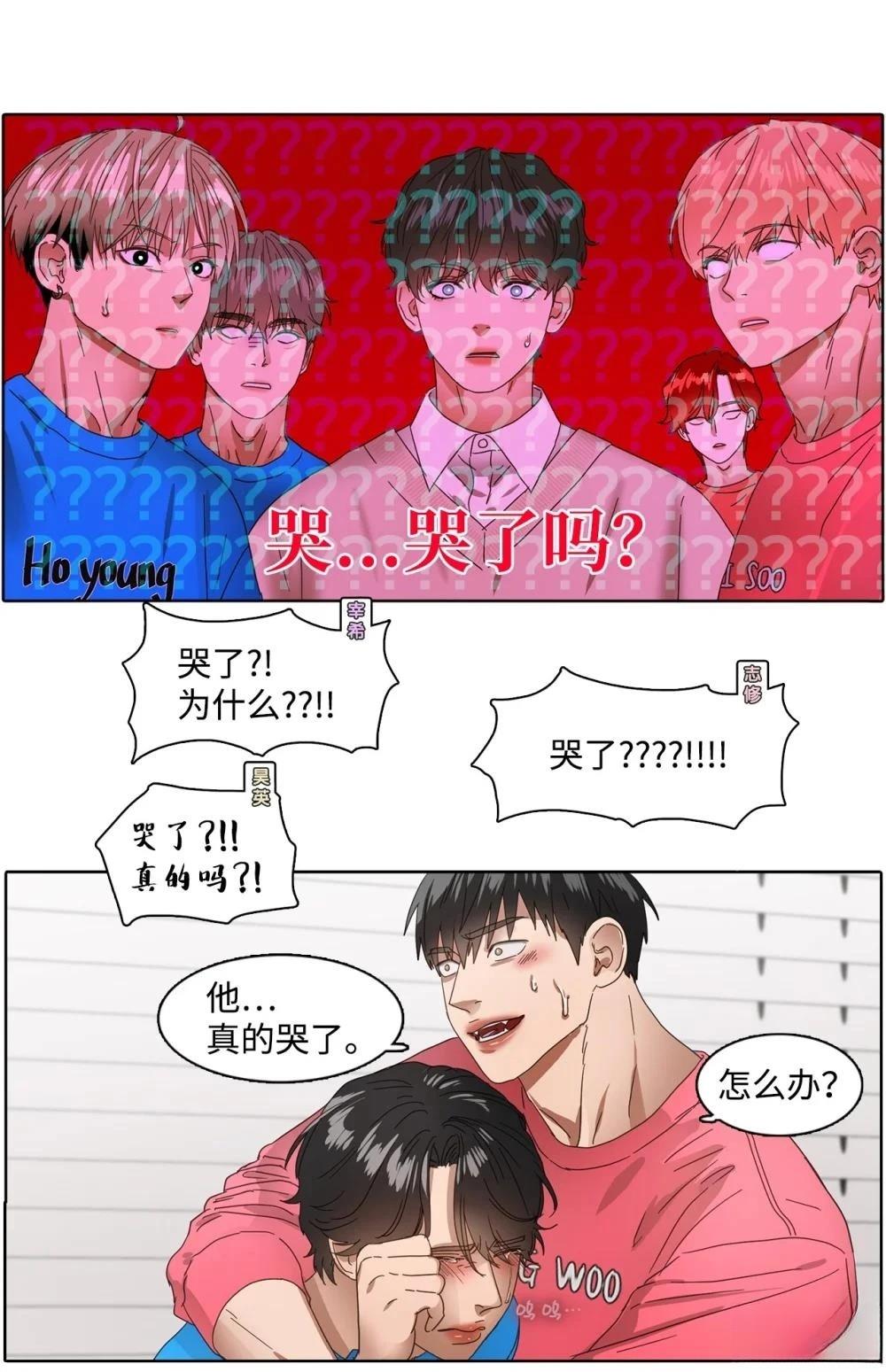 第6话35