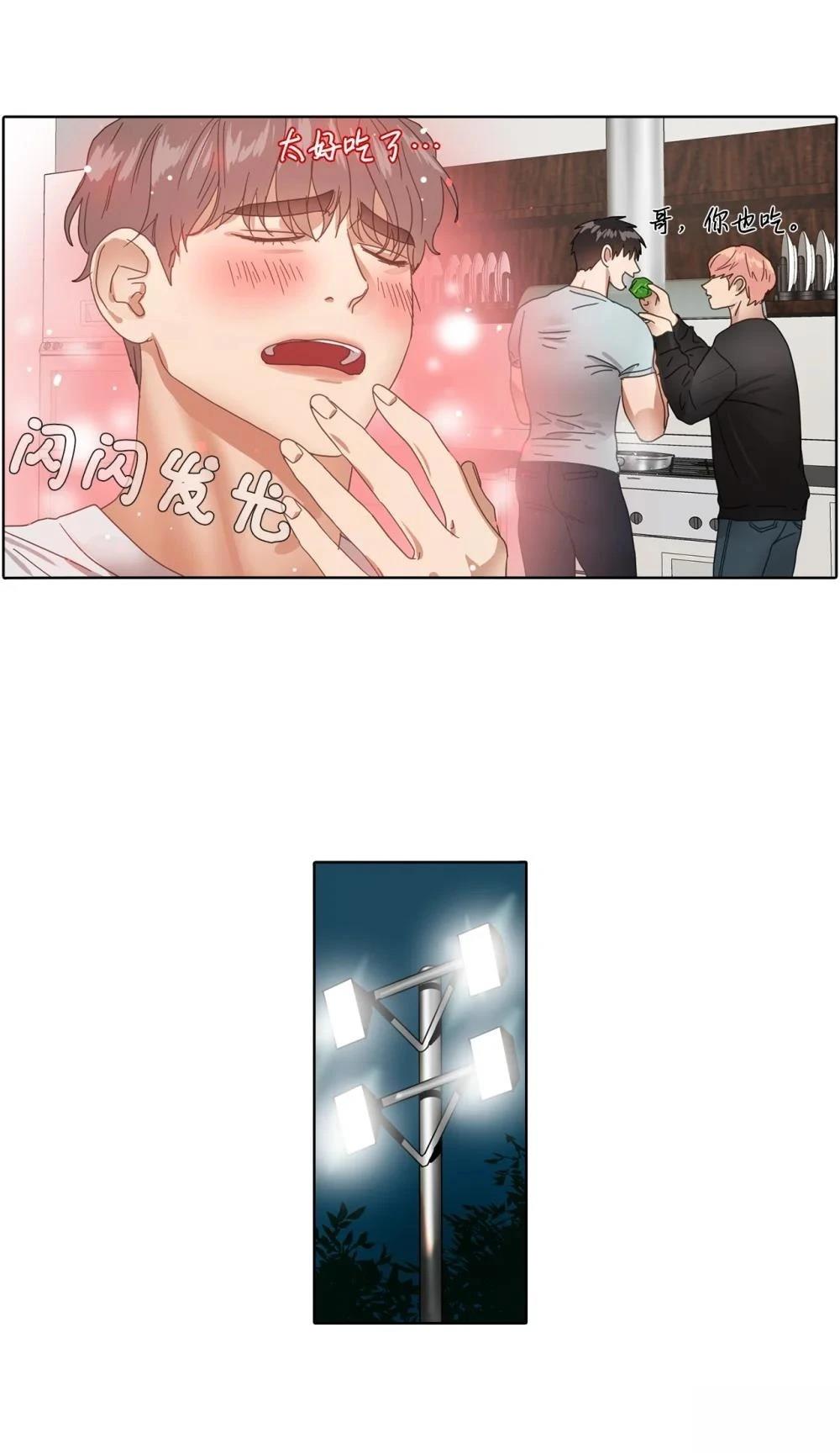 第6话46
