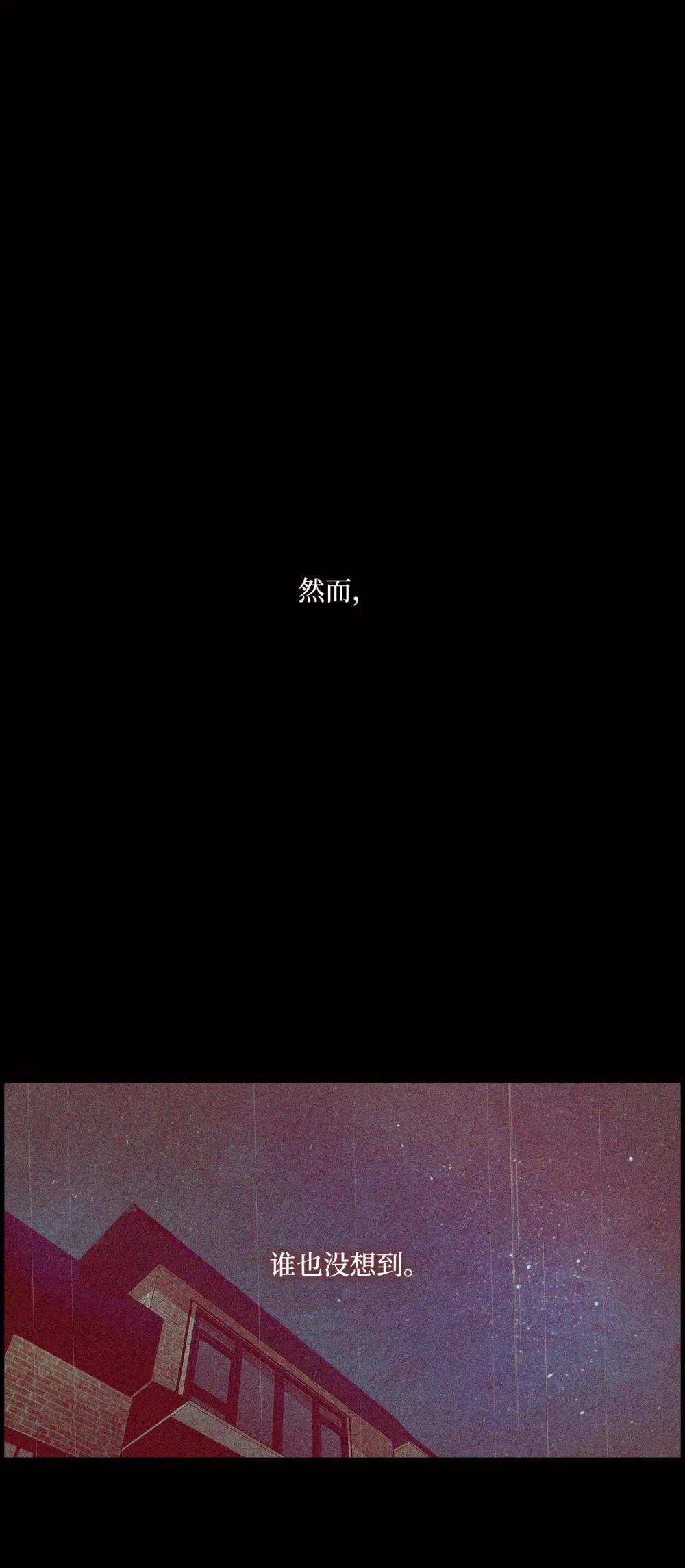 第6话56