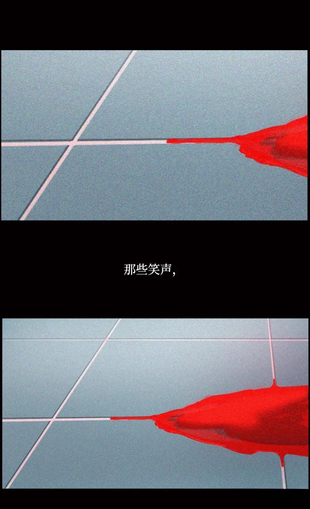 第6话57