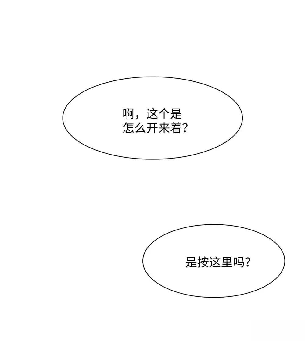 第7话0