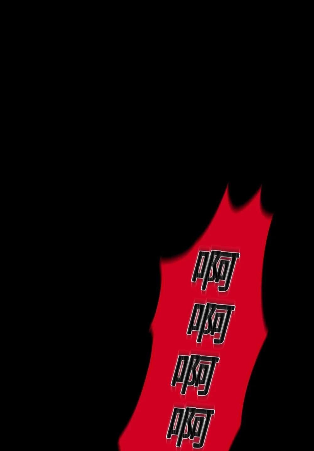 第7话13