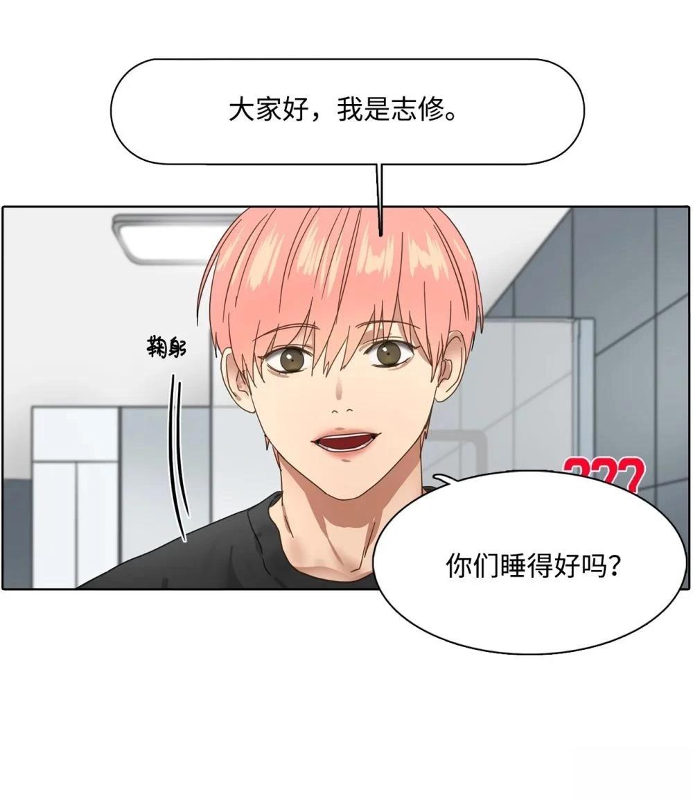 第7话2