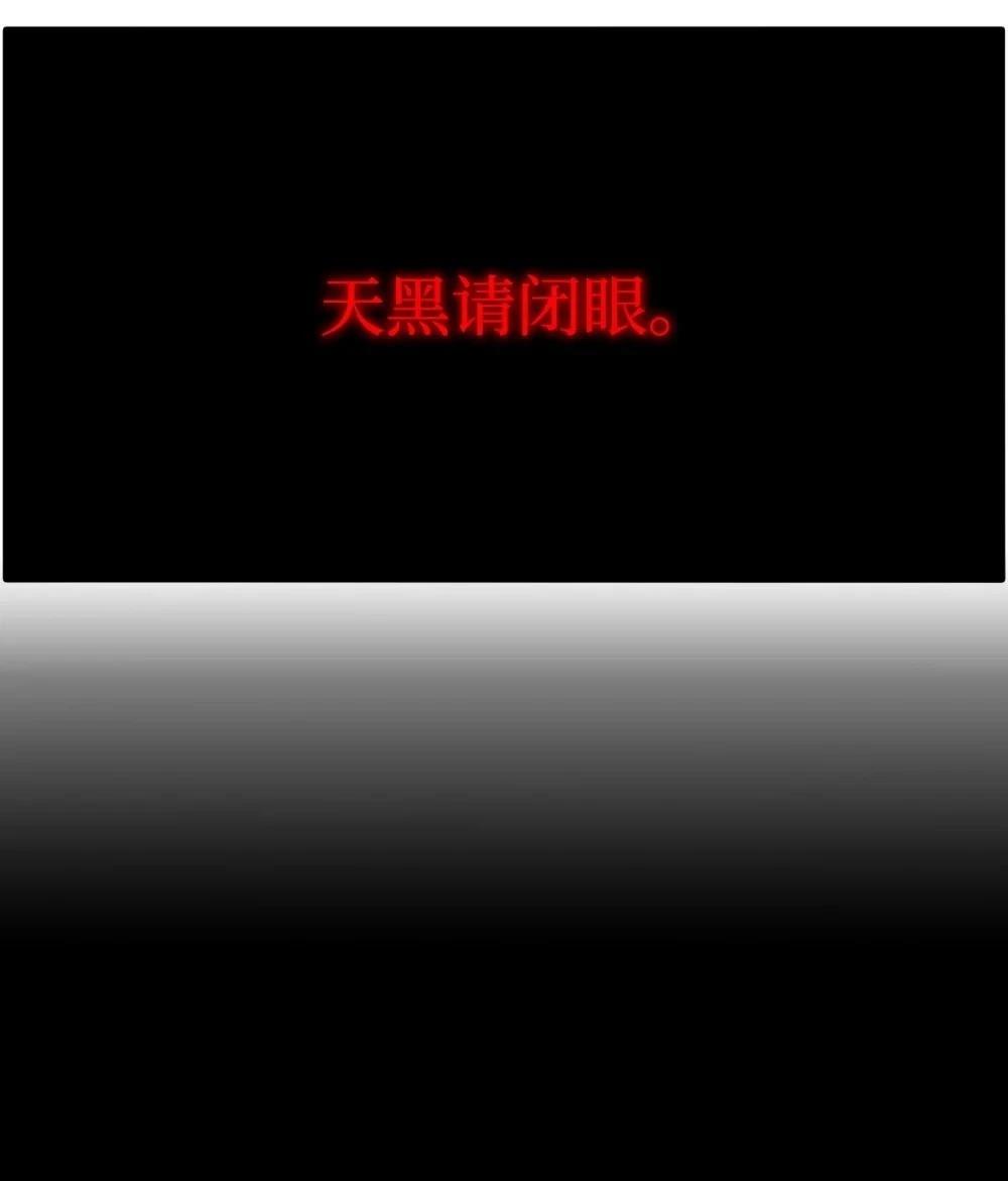 第7话42