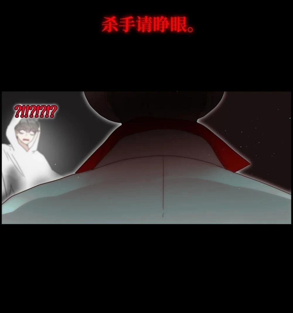 第7话45