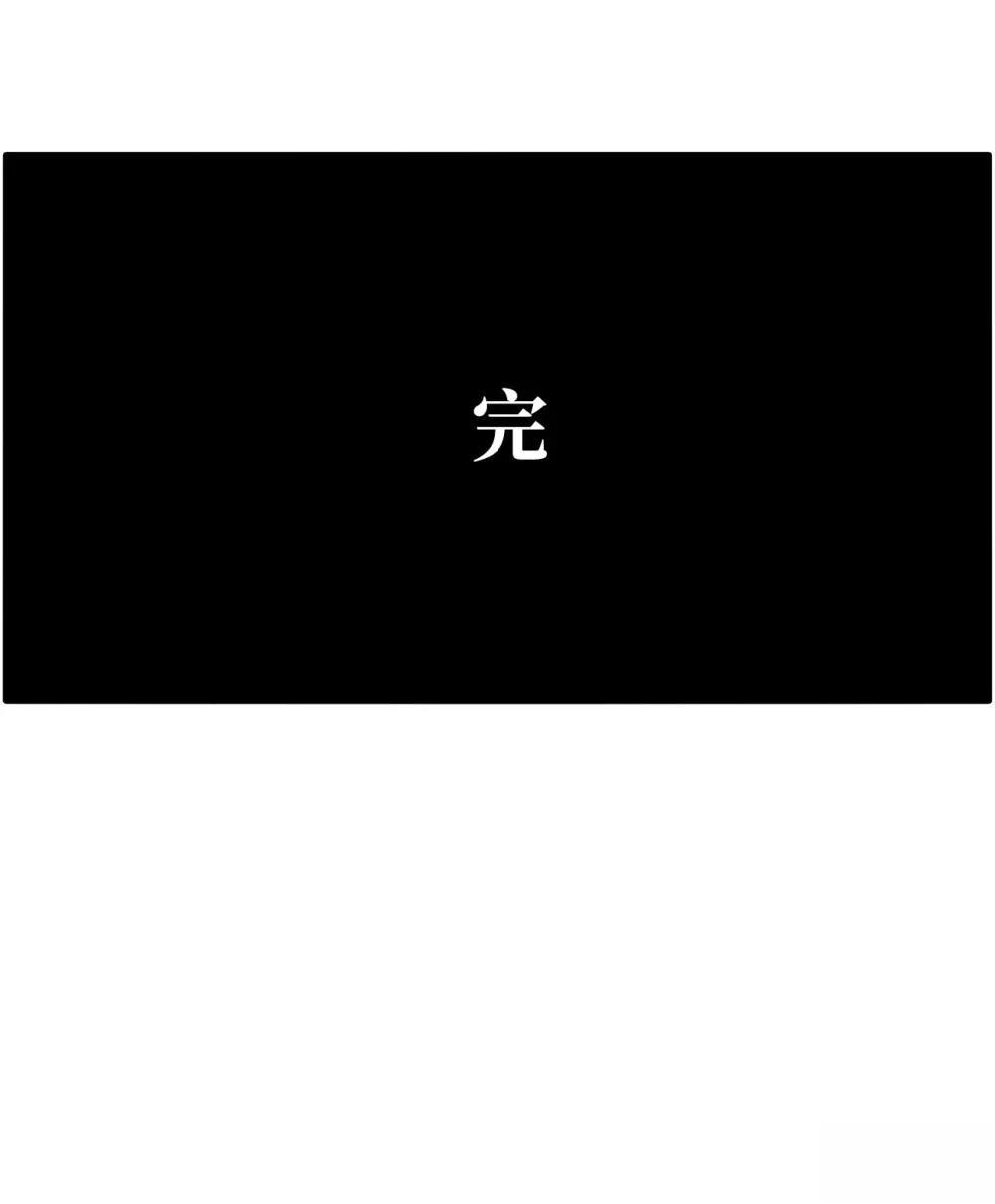 第7话70