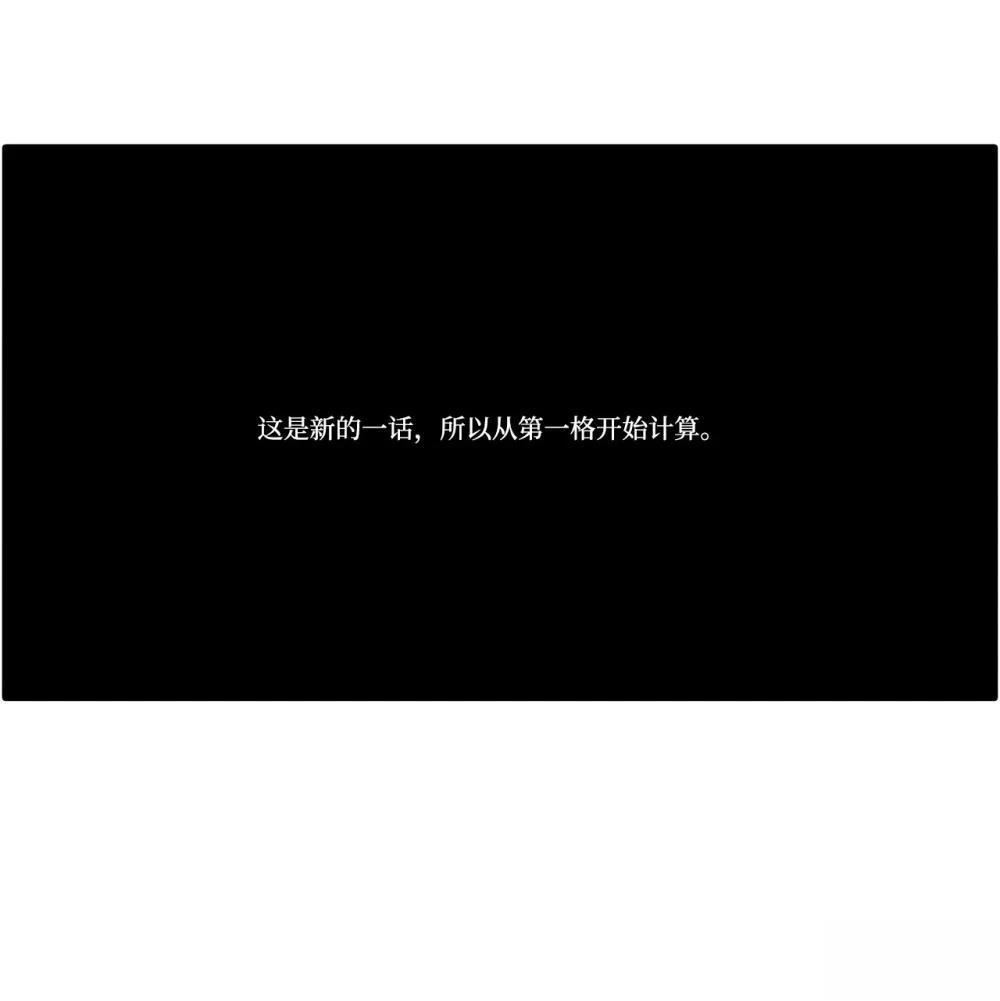 第8话0