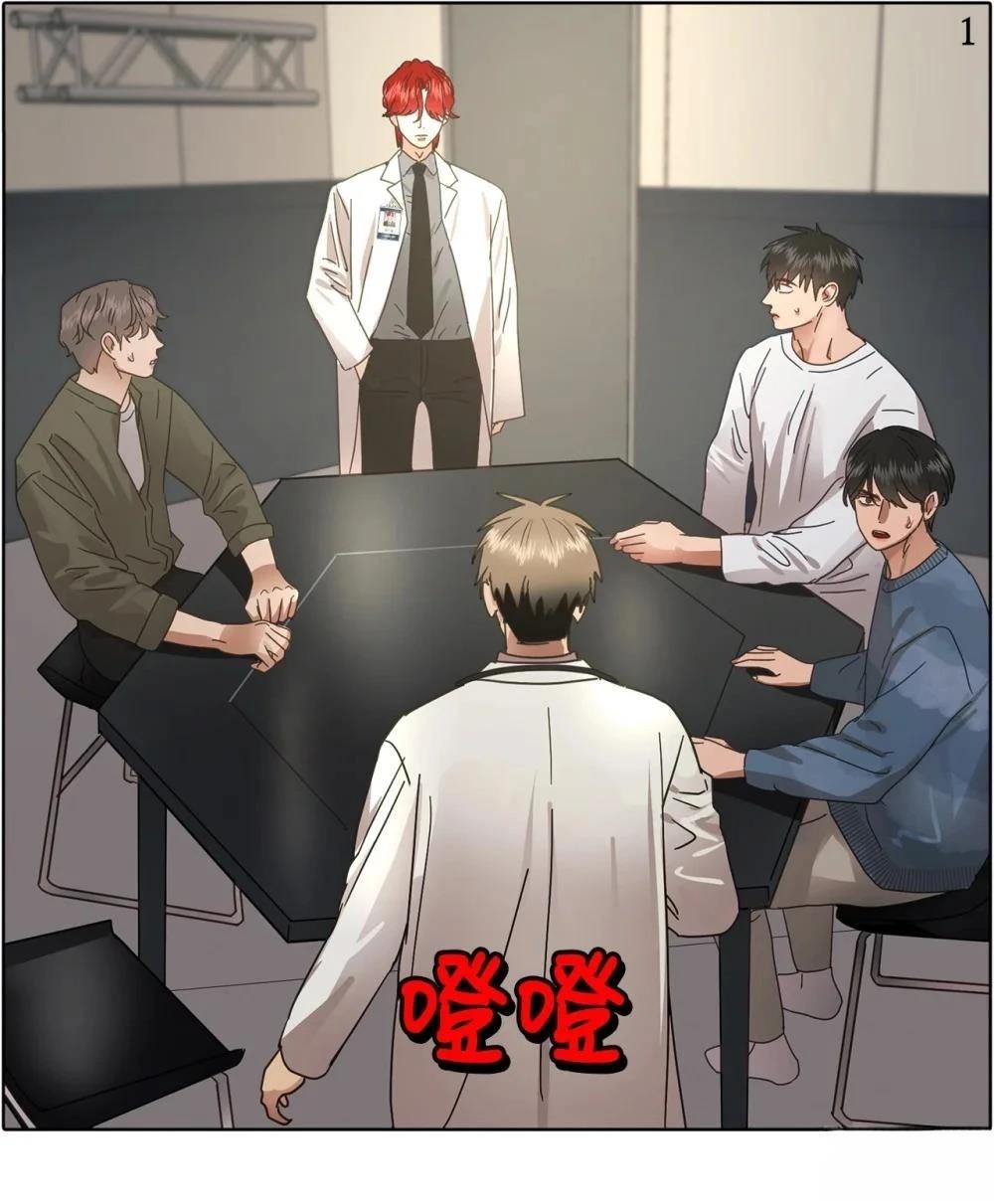 第8话1