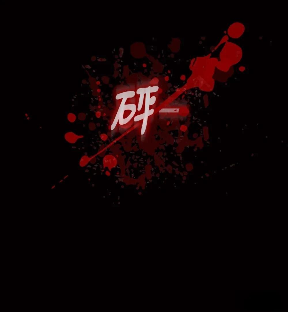 第8话23
