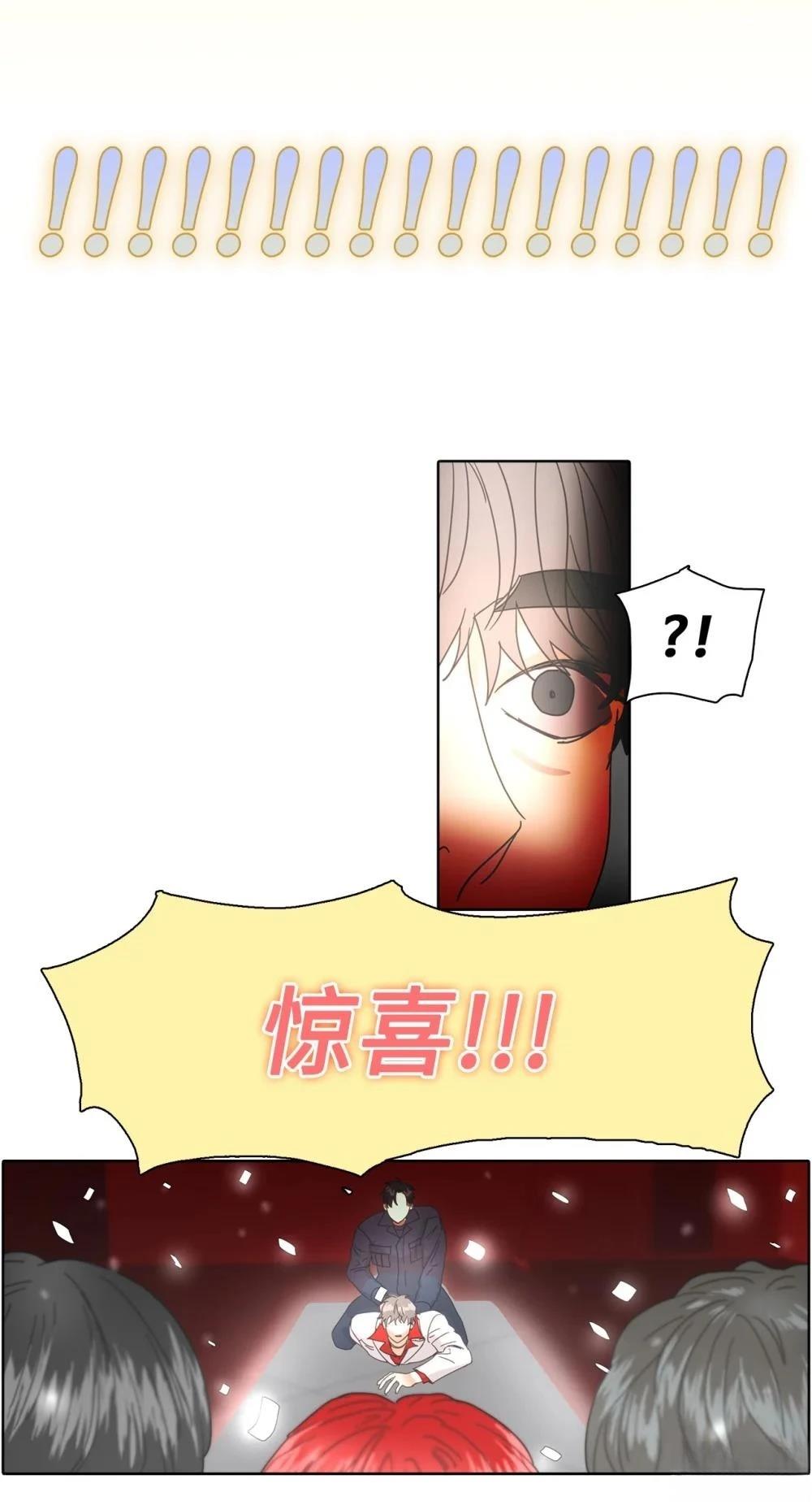 第8话67