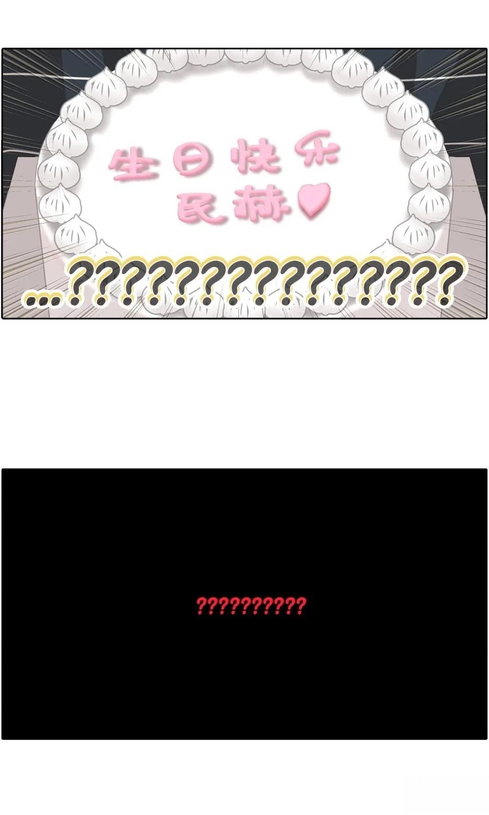 第8话69