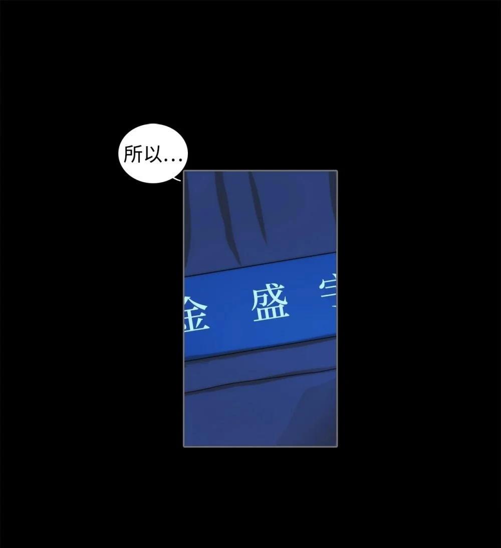 第9话0