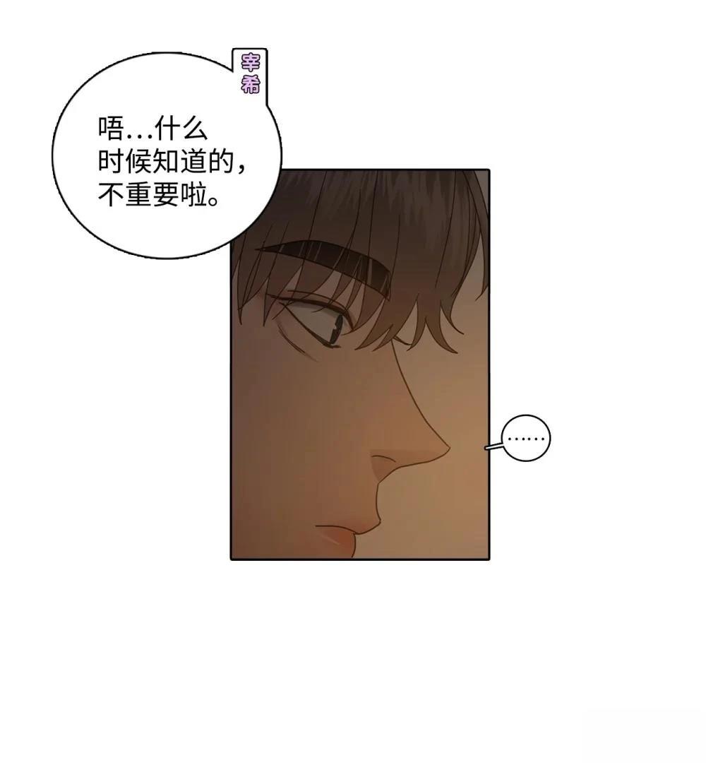 第9话12