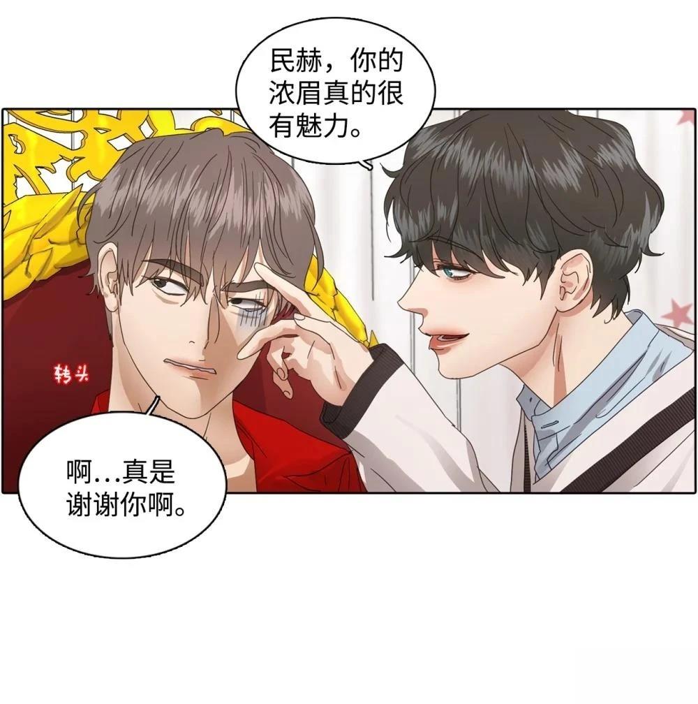 第9话22