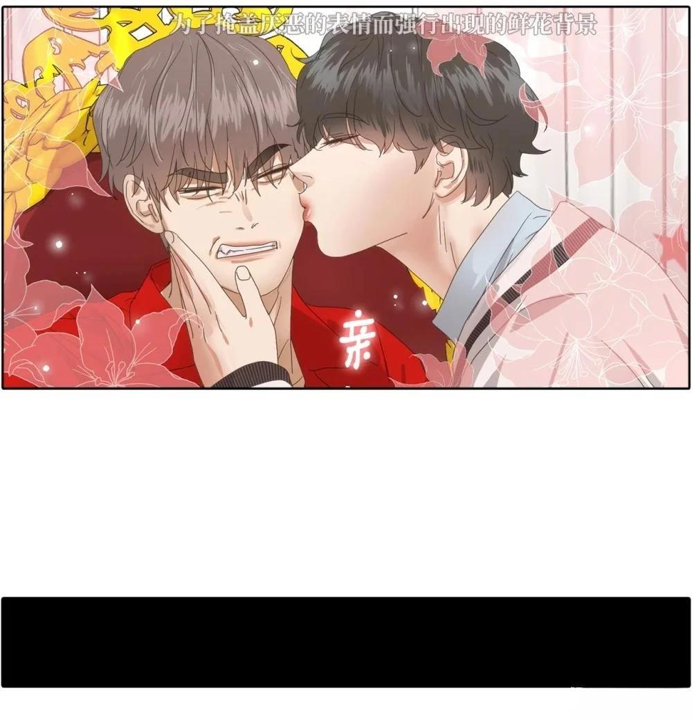 第9话23