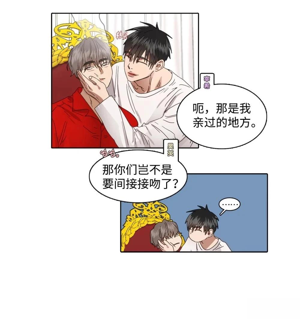第9话25