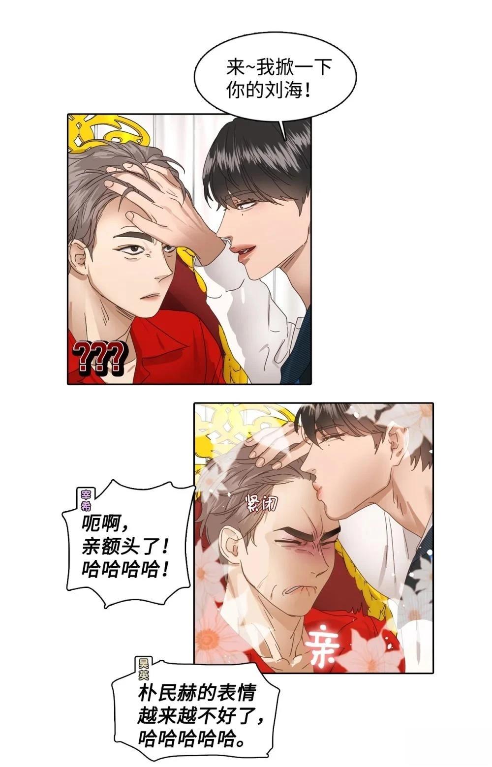 第9话27