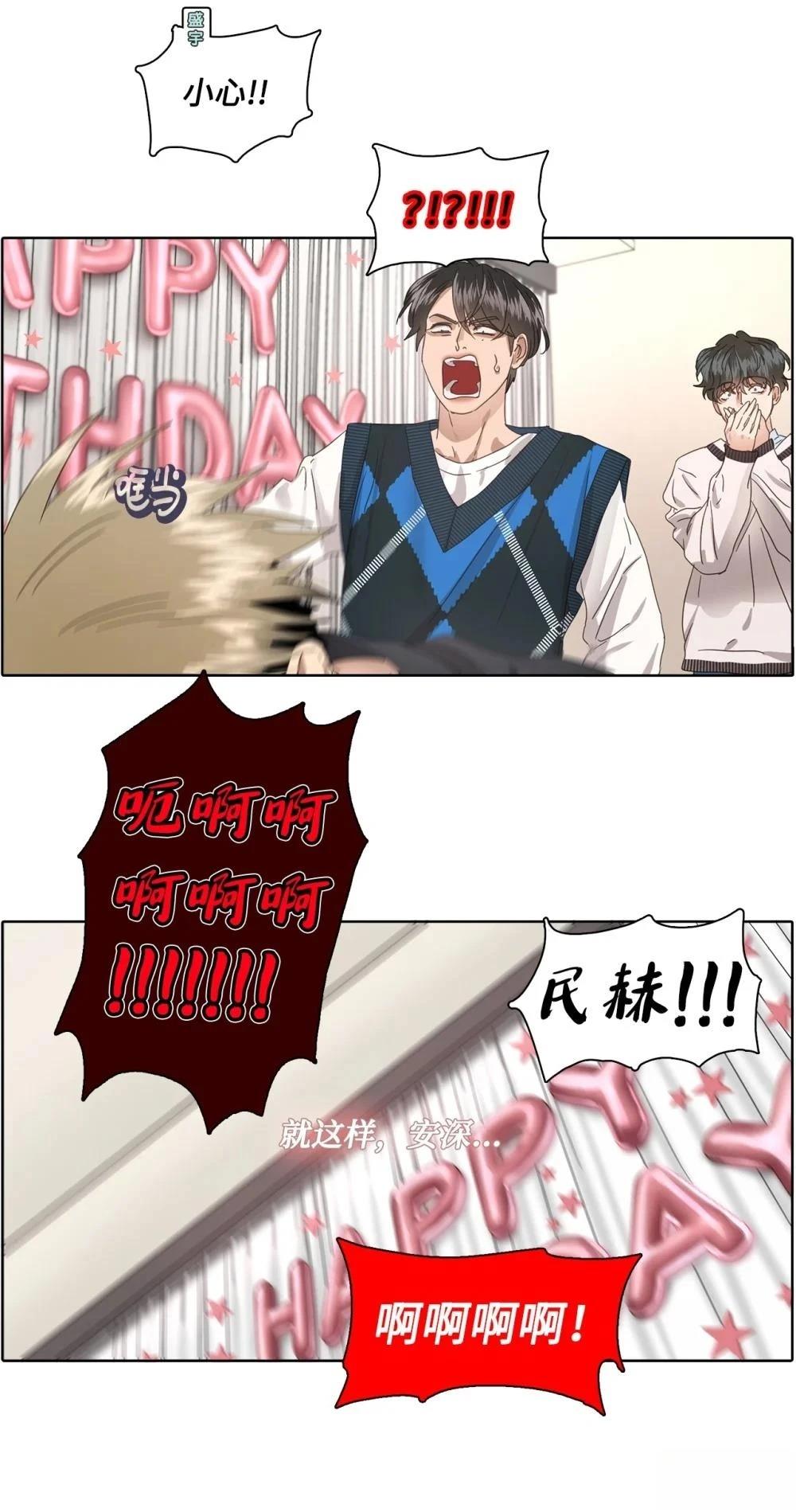 第9话38