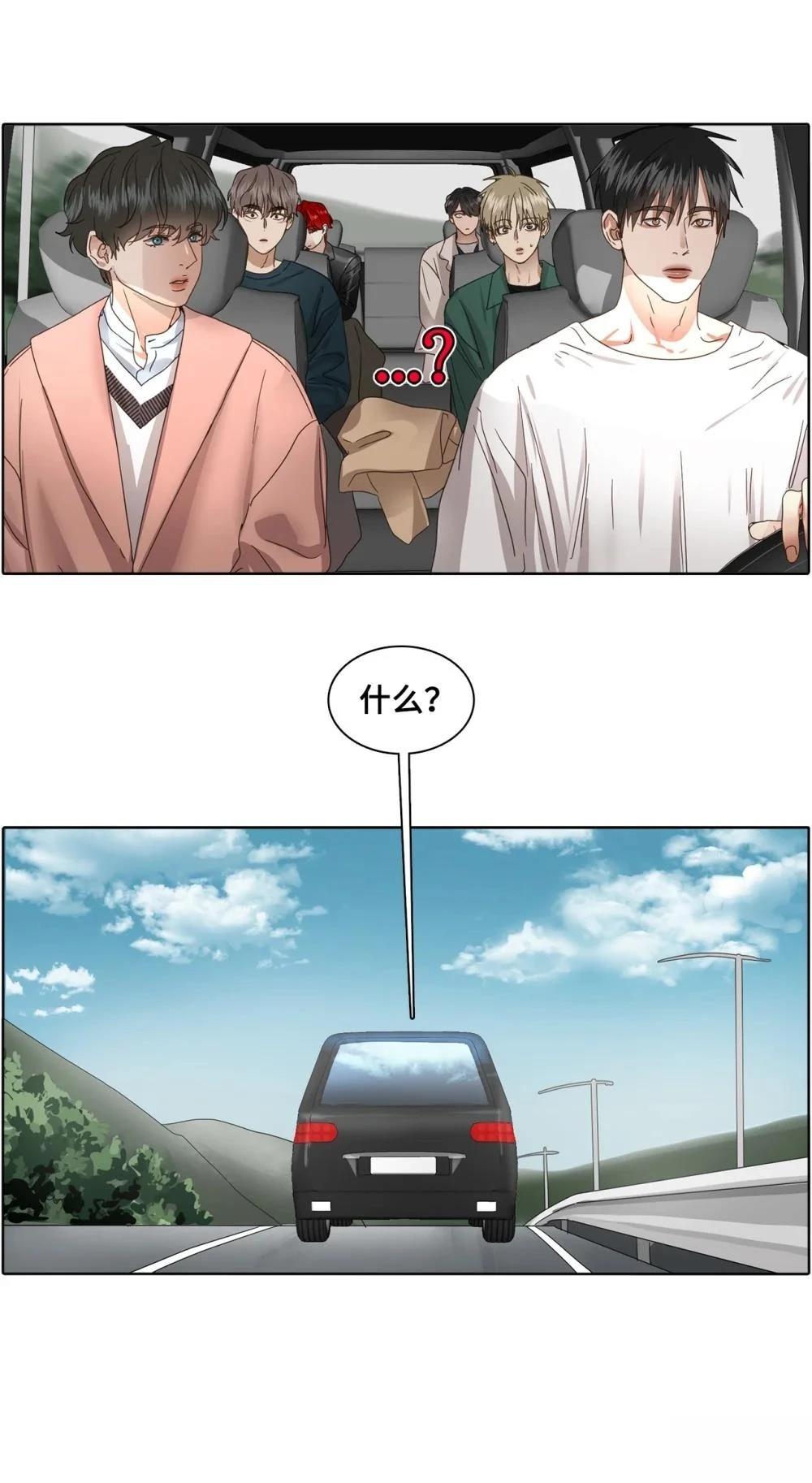 第9话47