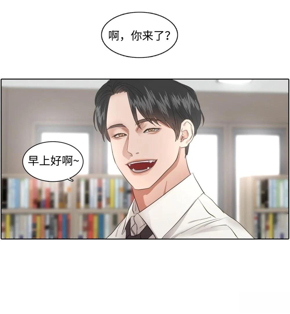 第9话59