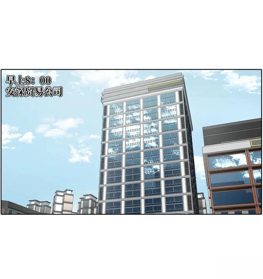 第10话0