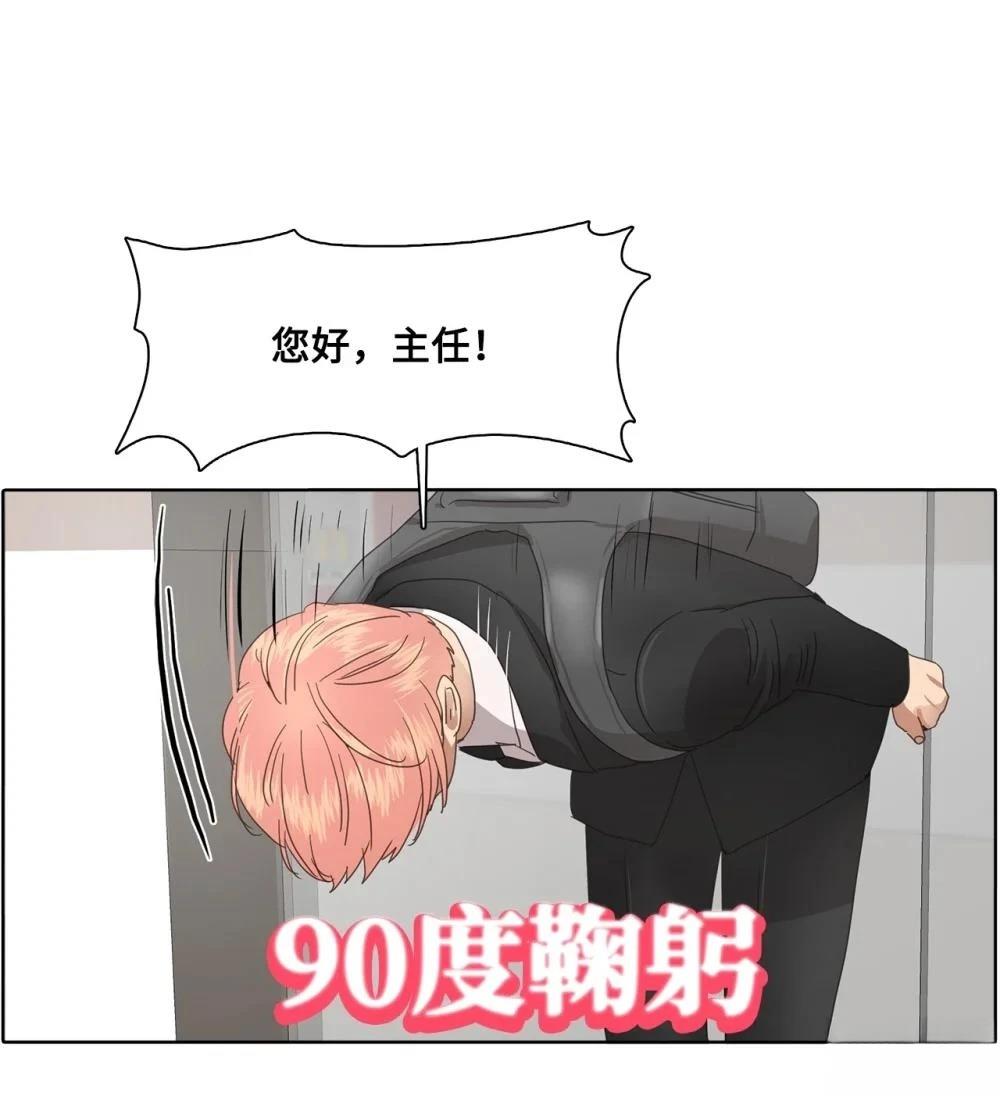 第10话3