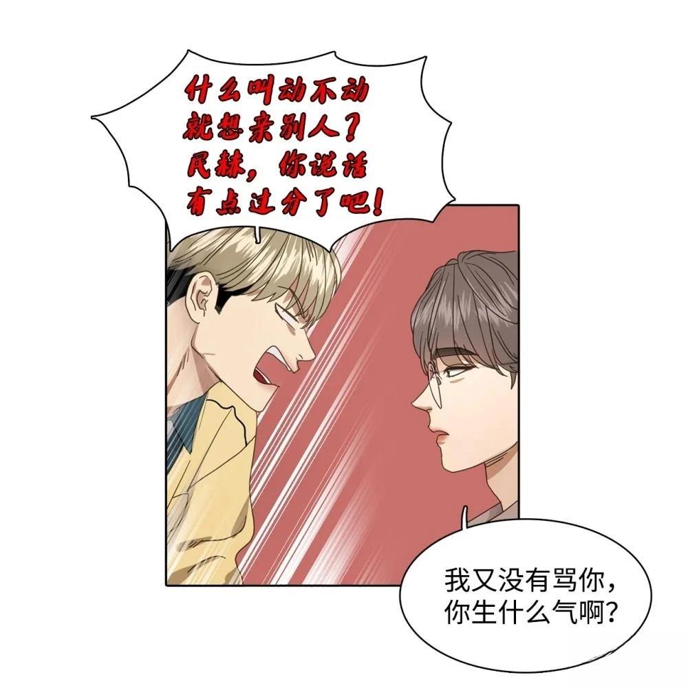 第10话35