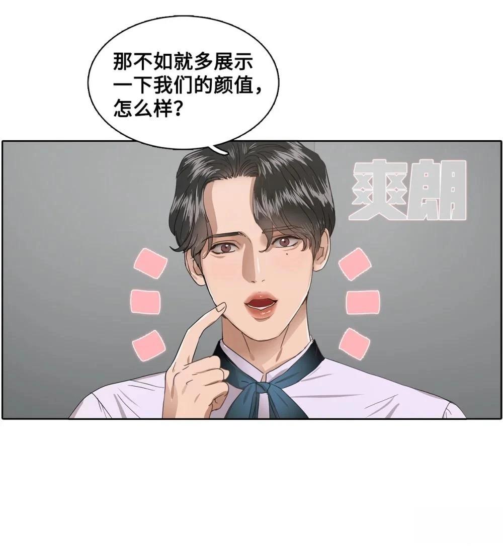 第10话50