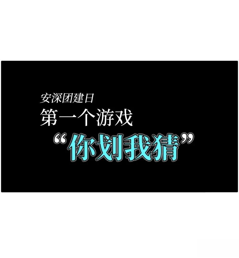 第5话0
