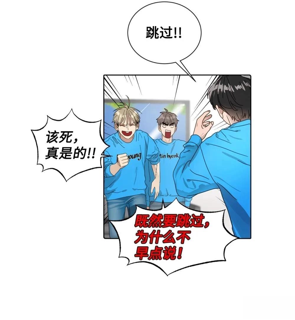 第5话11
