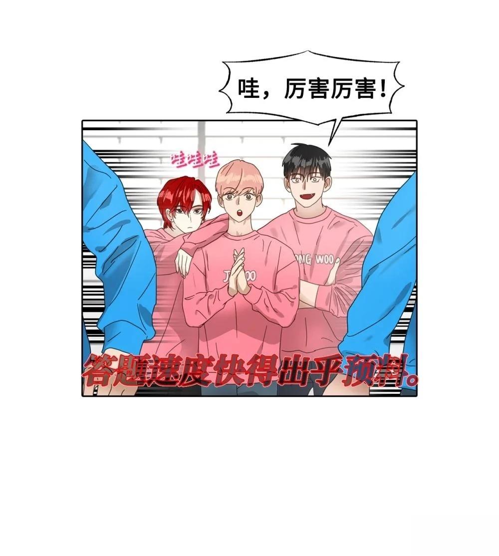 第5话16