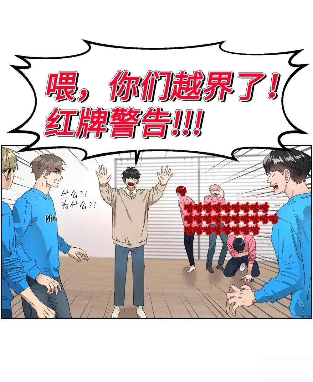 第5话26